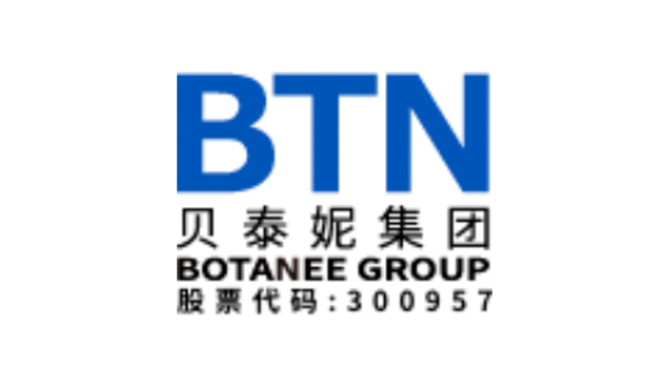 上海贝泰妮生物科技有限公司